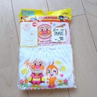 バンダイ(BANDAI)の新品 子ども パンツ 2枚組 値下げ(下着)