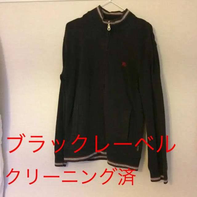 BURBERRY BLACK LABEL(バーバリーブラックレーベル)の激レア ブラックレーベル メンズのトップス(パーカー)の商品写真