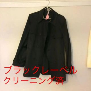 バーバリーブラックレーベル(BURBERRY BLACK LABEL)のレア ブラックレーベル(トレンチコート)