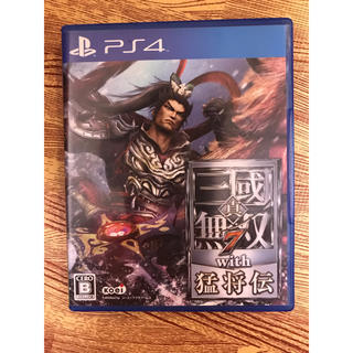 三國無双7 PS4(家庭用ゲームソフト)
