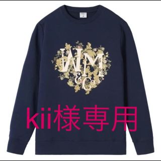 エイチアンドエム(H&M)のkii様専用(スウェット)