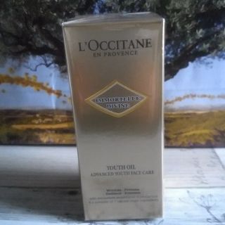 ロクシタン(L'OCCITANE)の✨イモーテルディヴァイン　インテンシヴオイル(ブースター/導入液)