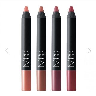 ナーズ(NARS)のNARS ベルベットマットリップペンシル 4本セット(口紅)