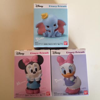 ディズニー(Disney)のディズニー ソフビ 3個セット(その他)