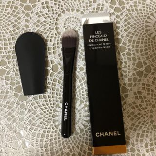 シャネル(CHANEL)の新品 CHANEL ブラシ(コフレ/メイクアップセット)