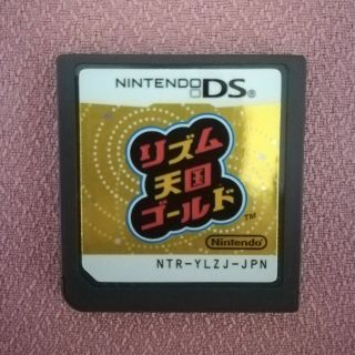 ニンテンドーDS(ニンテンドーDS)のリズム天国ゴールド DS ソフトのみ 送料込(携帯用ゲームソフト)