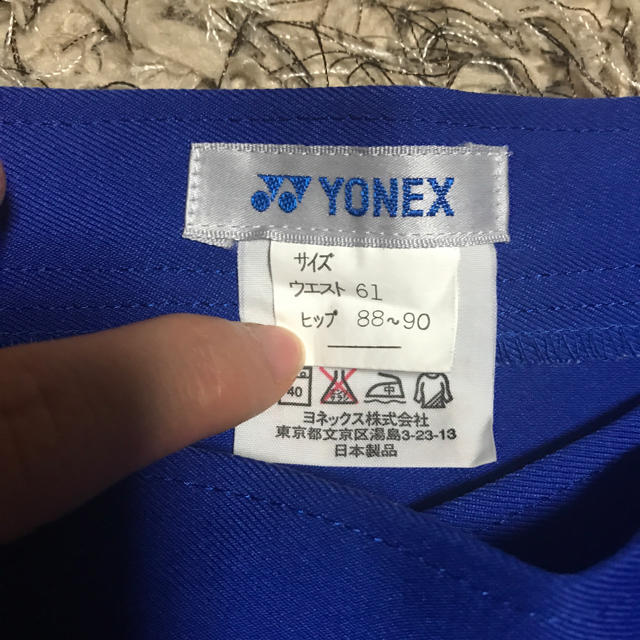 YONEX(ヨネックス)のYONEX スコート＊ブルー61 スポーツ/アウトドアのテニス(ウェア)の商品写真