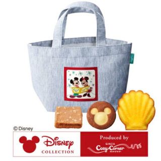 ディズニー(Disney)の1700円→650円！限定発売［ディズニー］ トートバッグ(トートバッグ)