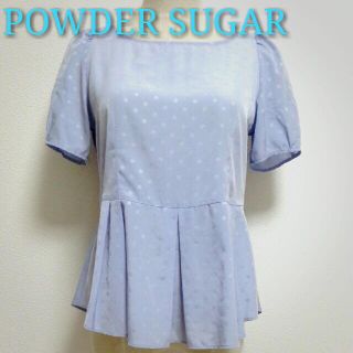 パウダーシュガー(POWDER SUGAR)のPOWDER SUGAR ペプラム(カットソー(長袖/七分))