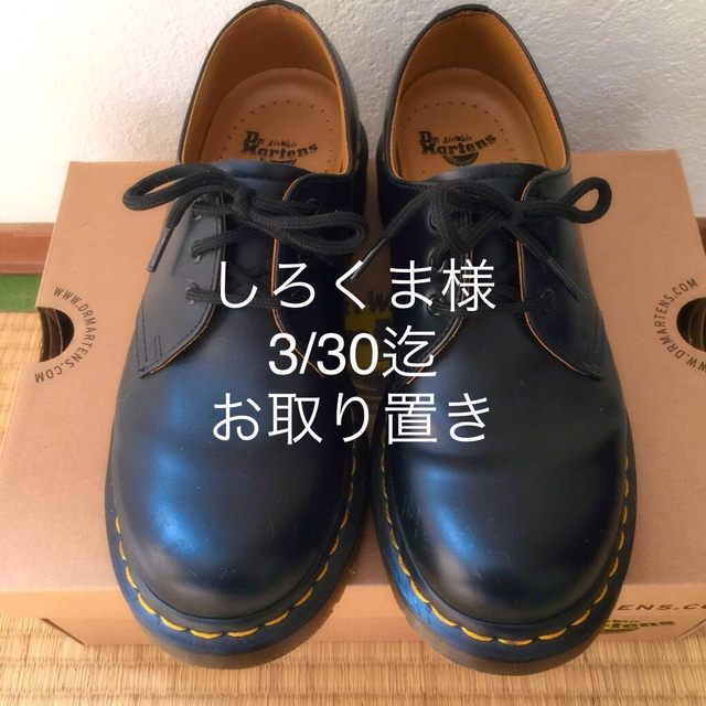 Dr.Martens(ドクターマーチン)のDr.Martens 3ホール  レディースの靴/シューズ(ローファー/革靴)の商品写真