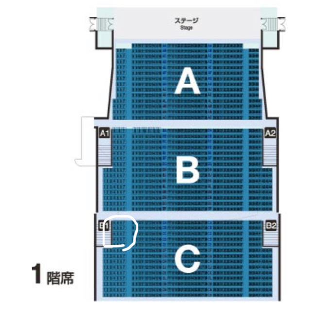 ワンワンまつり パーティー編(大阪)チケット チケットのイベント(キッズ/ファミリー)の商品写真