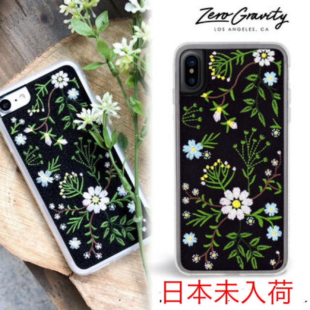 iphoneケース プリント | ゼログラビティ ZEROGRAVITY iPhone7 8 スマホケース 刺繍の通販 by lily ｜ラクマ