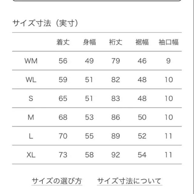 ヘリーハンセン ノースフェイス  フリース ボア Lサイズ 極美品 ブラウン 3