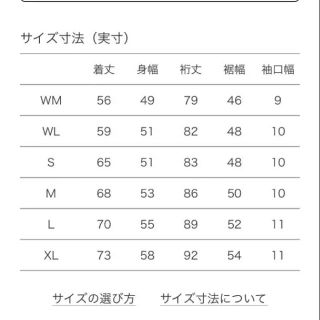 ヘリーハンセン ノースフェイス  フリース ボア Lサイズ 極美品 ブラウン