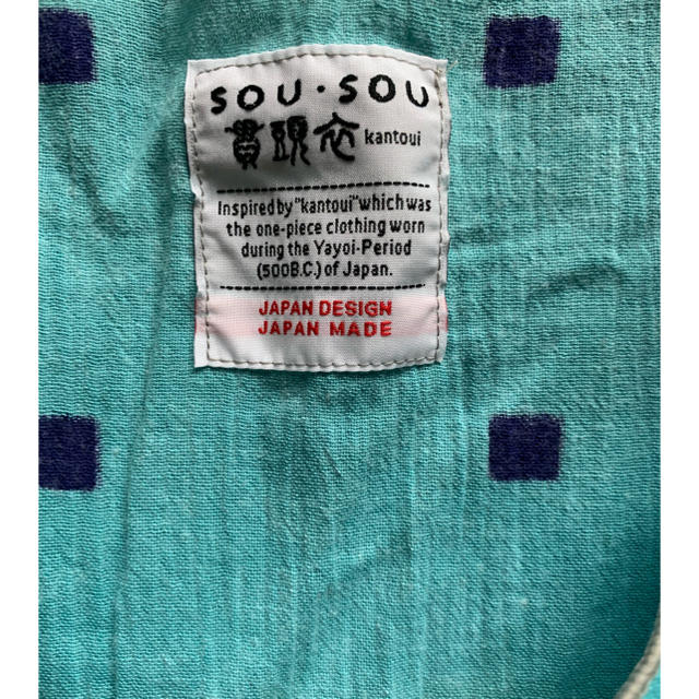 SOU・SOU(ソウソウ)のSOU•SOU ワンピース レディースのワンピース(ひざ丈ワンピース)の商品写真