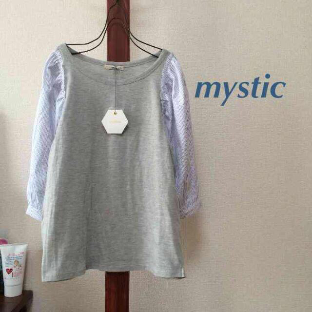 mystic(ミスティック)のゆん様専用♪ レディースのトップス(カットソー(長袖/七分))の商品写真