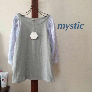 ミスティック(mystic)のゆん様専用♪(カットソー(長袖/七分))