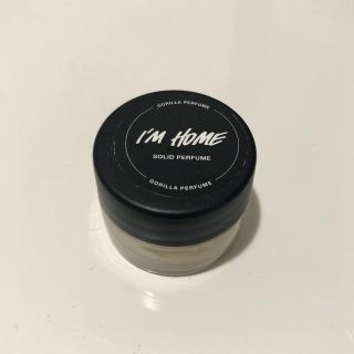 ラッシュ(LUSH)の【LUSH】アイムホーム ソリッドパフューム 練り香水(ユニセックス)