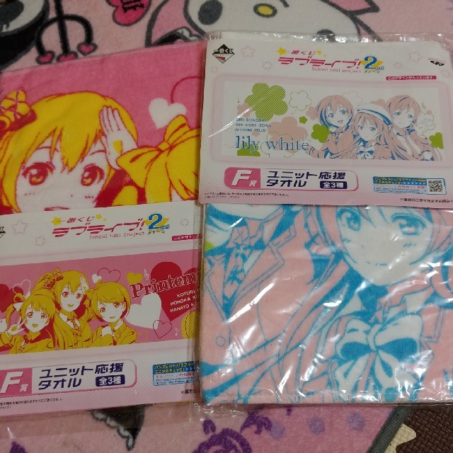 ラブライブグッズまとめ売り エンタメ/ホビーのアニメグッズ(その他)の商品写真