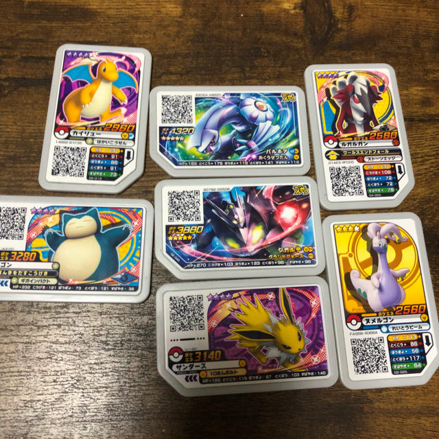 ガオーレ Www Farmaetxe Com ガオーレ Www Farmaetxe Com