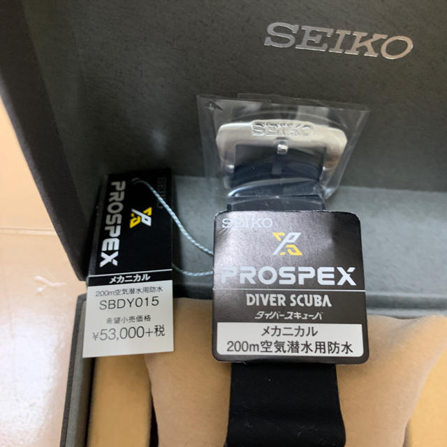 SEIKO SBDY015 復刻サードの通販 by yyha!'s shop｜セイコーならラクマ - SEIKO プロスペックス 2022新款