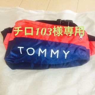 トミーヒルフィガー(TOMMY HILFIGER)のtommy ウエストバック(ボディバッグ/ウエストポーチ)