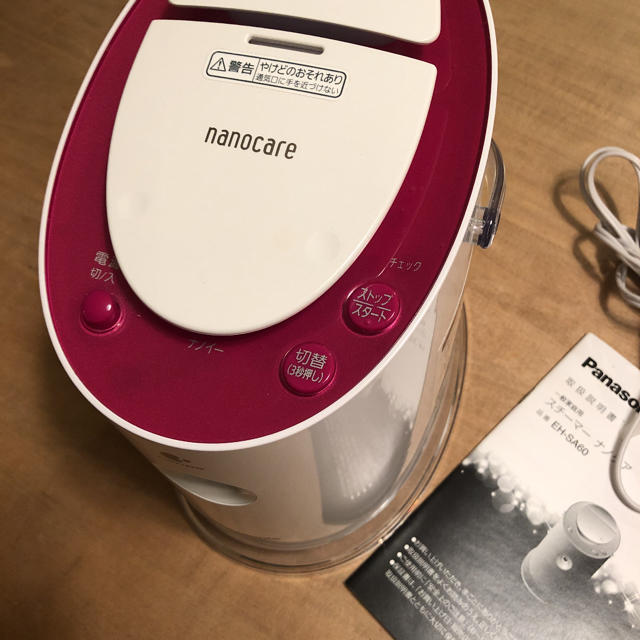 Panasonic  nanocare ナノケアスチーマー EH-SA60 1