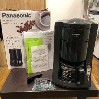 パナソニック(Panasonic)の★パナソニック コーヒーメーカー 豆から全自動(コーヒーメーカー)