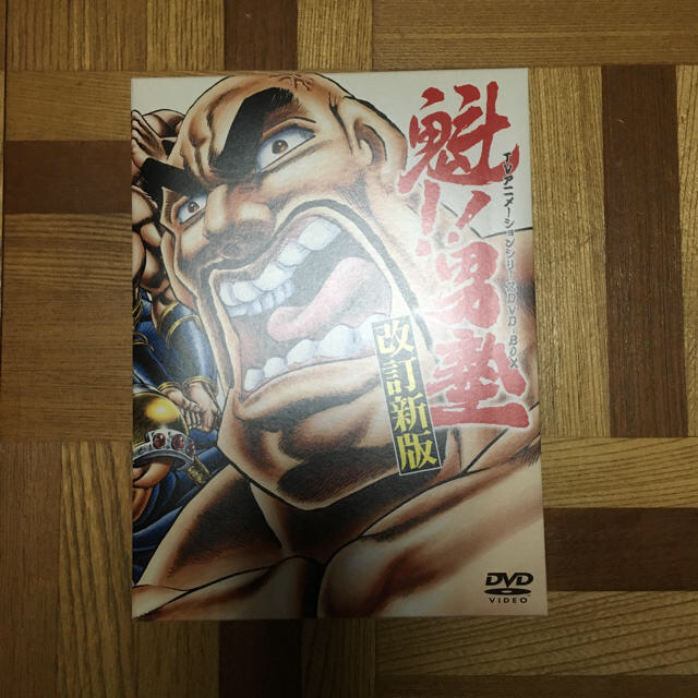 あずらく、魁!!男塾 と未来少年コナン