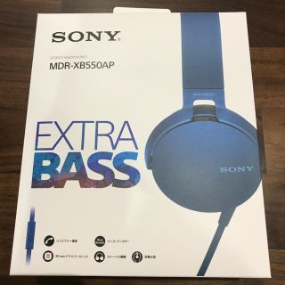 ソニー(SONY)のヘッドホン(ヘッドフォン/イヤフォン)