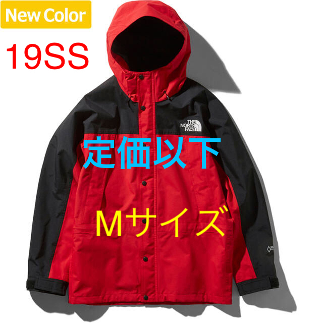 ★19SS M ノースフェイス マウンテンライトジャケット TNFレッド★