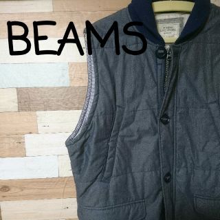 ビームス(BEAMS)の【激安】BEAMS ベスト(ベスト)