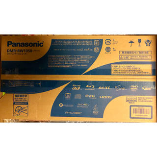 パナソニック(Panasonic)のパナソニック DMR-BW1050(ブルーレイレコーダー)