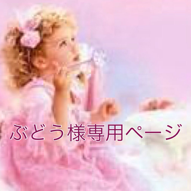 正本販売中 チュニックブラウス チュニック - LITTLEHEROESDENTISTRY