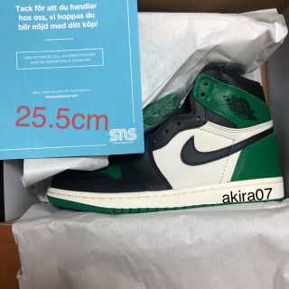 ナイキ(NIKE)の【バニラ様専用】Nike Air Jordan 1 Pine Green (スニーカー)