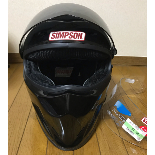 シンプソン ダイアモンドバック | www.innoveering.net