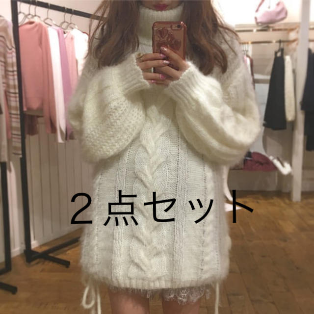 dazzlin(ダズリン)のダズリン❤︎２点セット レディースのレディース その他(セット/コーデ)の商品写真