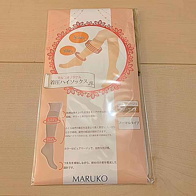 MARUKO(マルコ)のマルコ  着圧ストッキング    膝下 レディースのレッグウェア(タイツ/ストッキング)の商品写真