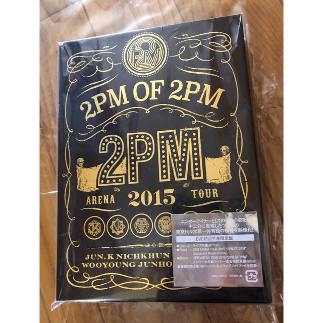 ARENA TOUR 2015 2PM OF 2PM初回生産限定盤 DVD