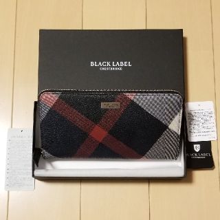 バーバリーブラックレーベル(BURBERRY BLACK LABEL)の☆緊急値下げ💴⤵️💴⤵️☆ ブラックレーベル長財布(長財布)