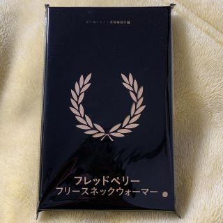 フレッドペリー(FRED PERRY)のフリースネックウォーマー(ネックウォーマー)