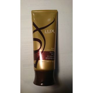 ラックス(LUX)の売却済【Lux】スーパーリッチシャイン ダメージリペア（リッチ補修）(トリートメント)