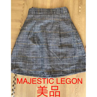 マジェスティックレゴン(MAJESTIC LEGON)の千鳥柄チェック スカート(ひざ丈スカート)