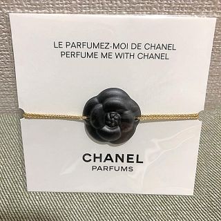 シャネル(CHANEL)のCHANEL カメリア柄 ブレス 非売品(ブレスレット/バングル)