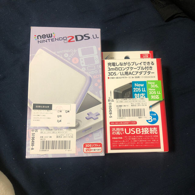 2DS 充電器セットゲームソフト/ゲーム機本体