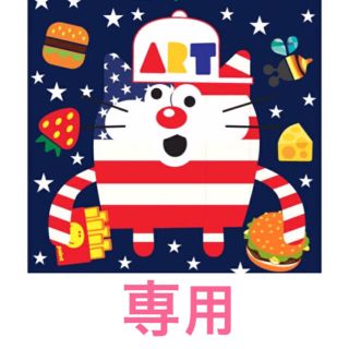 ジャム(JAM)の専用です(Ｔシャツ)