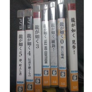 龍が如く　セット　一日限定で値下げしました(家庭用ゲームソフト)