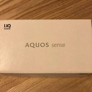 シャープ(SHARP)のAQUOS SENSE ブラック(スマートフォン本体)