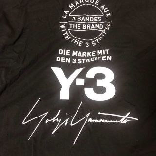 ワイスリー(Y-3)のy-3 スタッフTシャツ(Tシャツ/カットソー(半袖/袖なし))