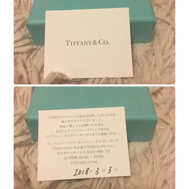 Tiffany ティファニー ゴールドピアスの通販 by きょうこ's shop｜ティファニーならラクマ & Co. - 正規品好評